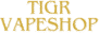 tigrvapeshop13123